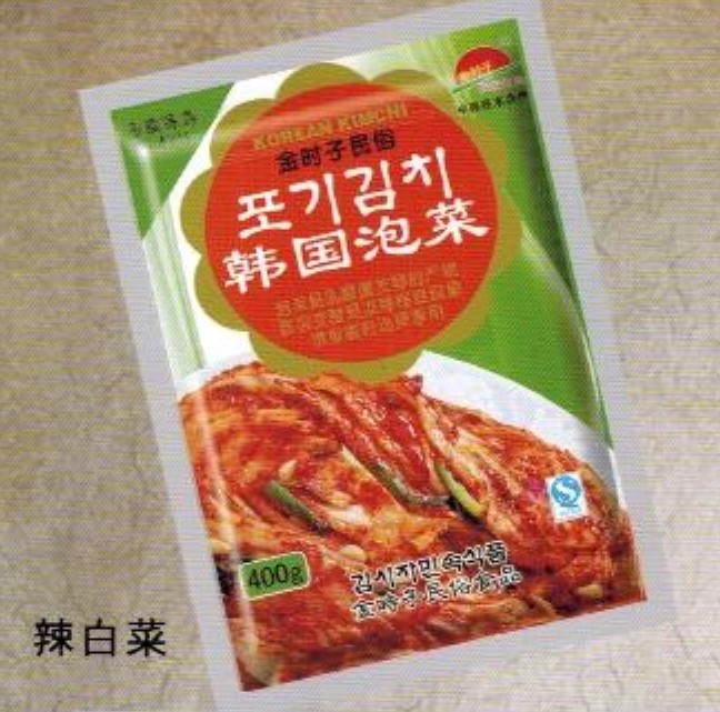 韩国（朝族）泡菜、调味酱系列产品